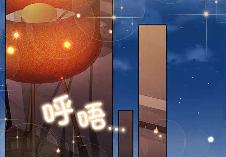 第20話