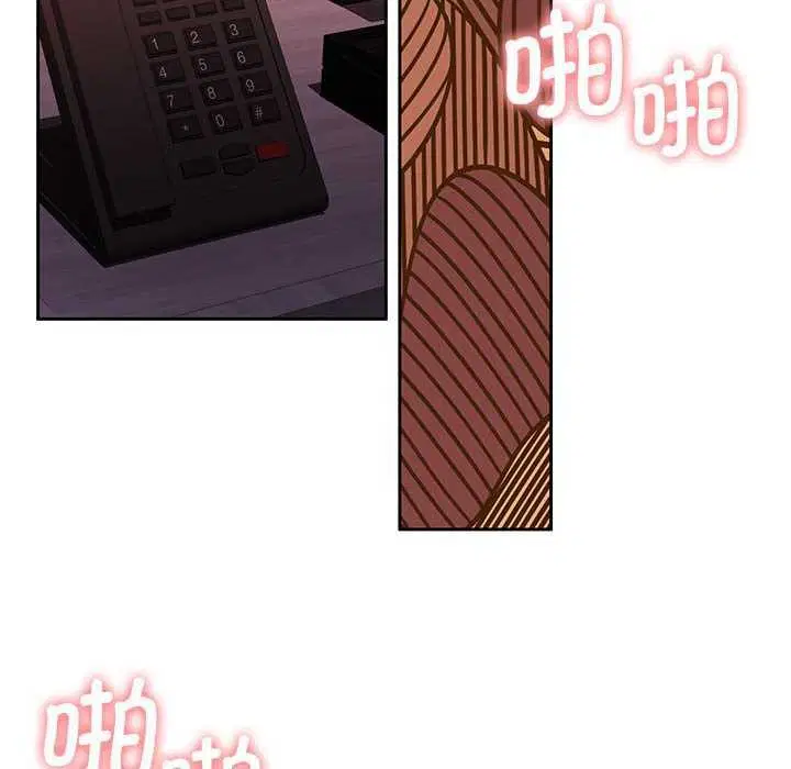 第20話
