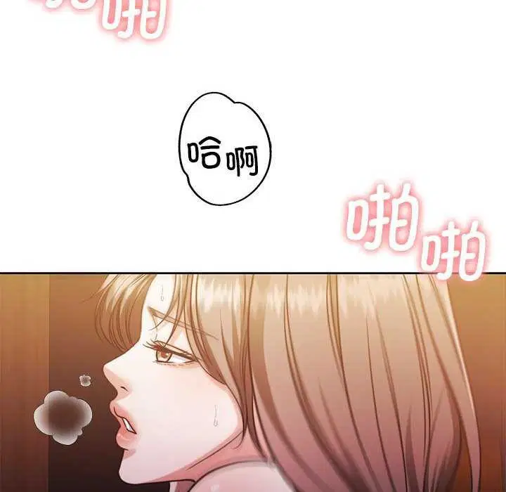 第20話