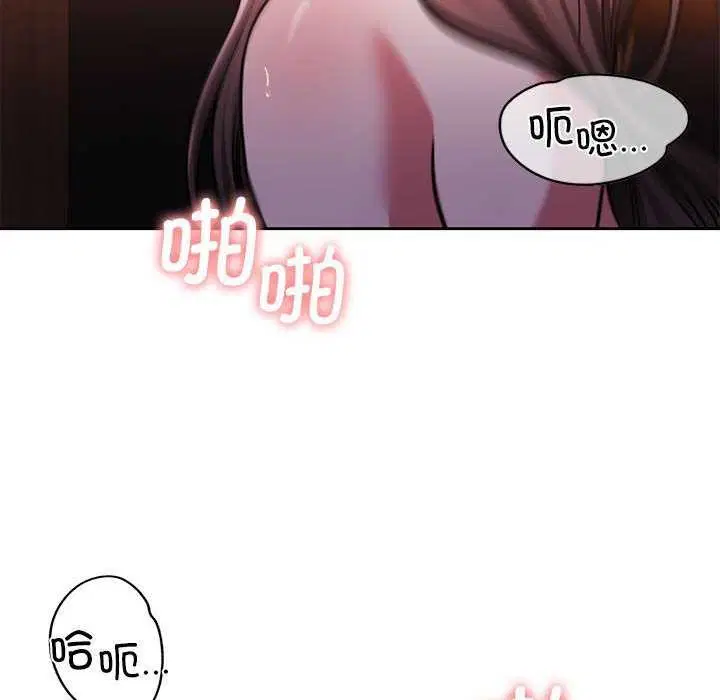 第20話