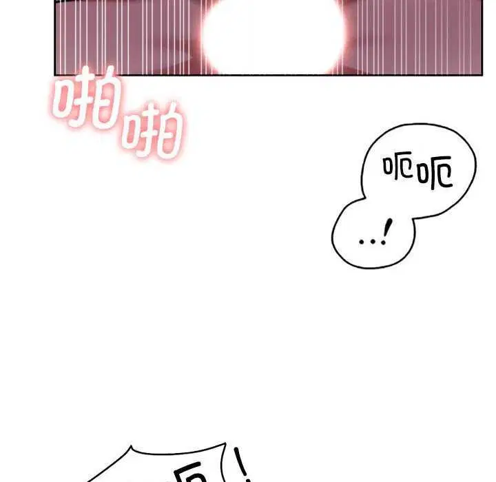 第20話