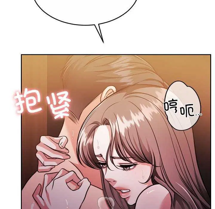 第20話