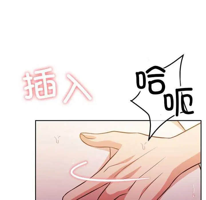 第20話