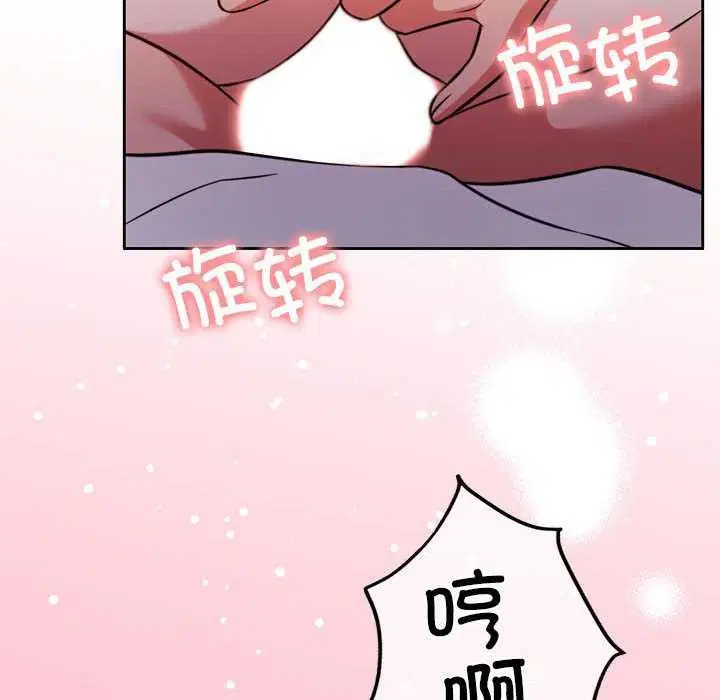 第20話