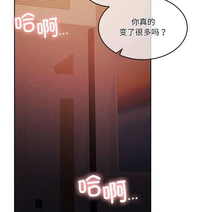 第20話