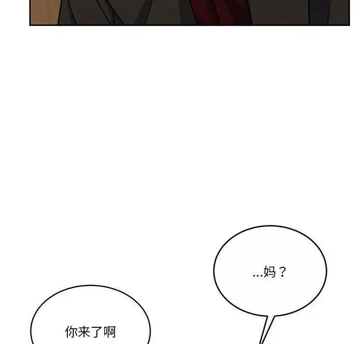 第21話