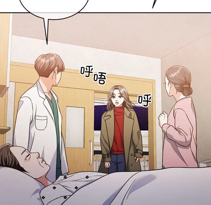 第21話