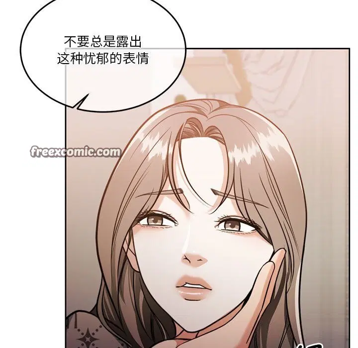 第21話
