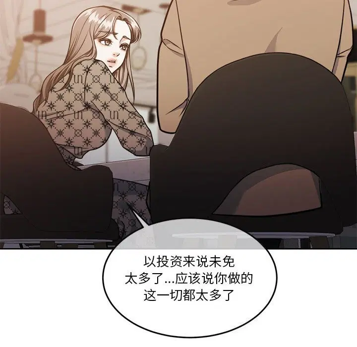 第21話
