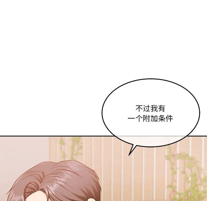 第21話