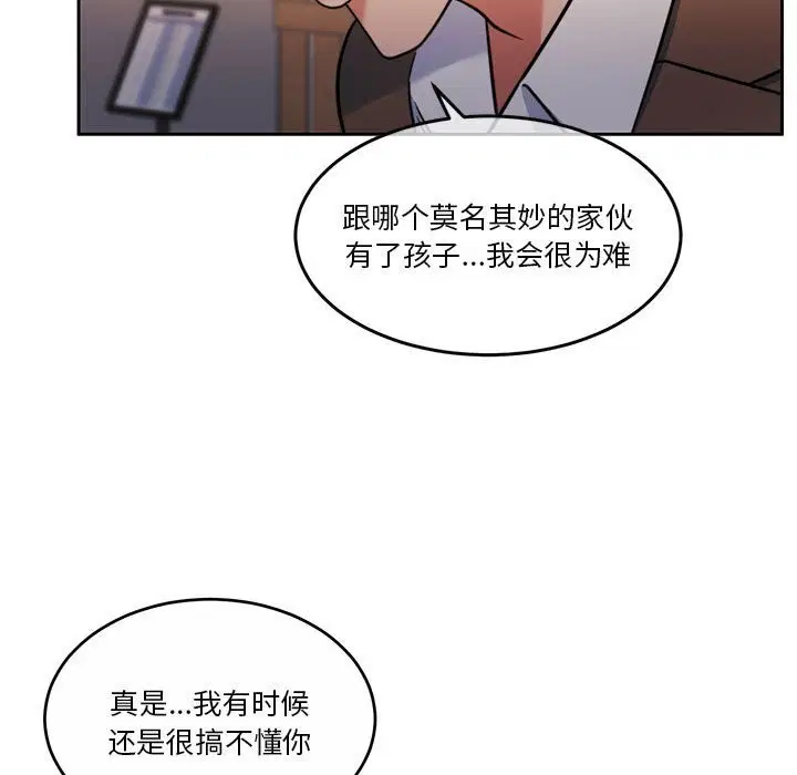 第21話