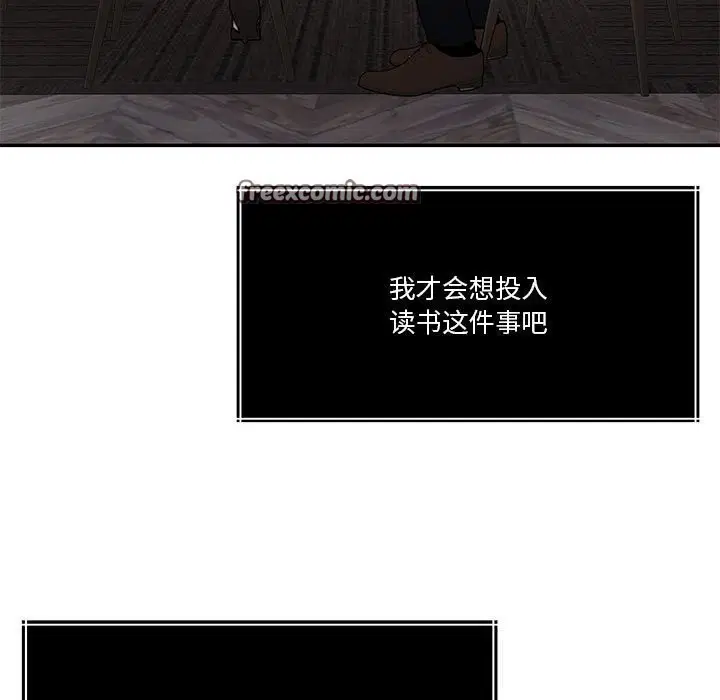 第21話