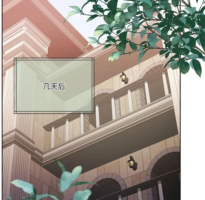 第21話