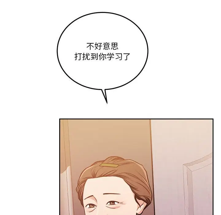 第21話