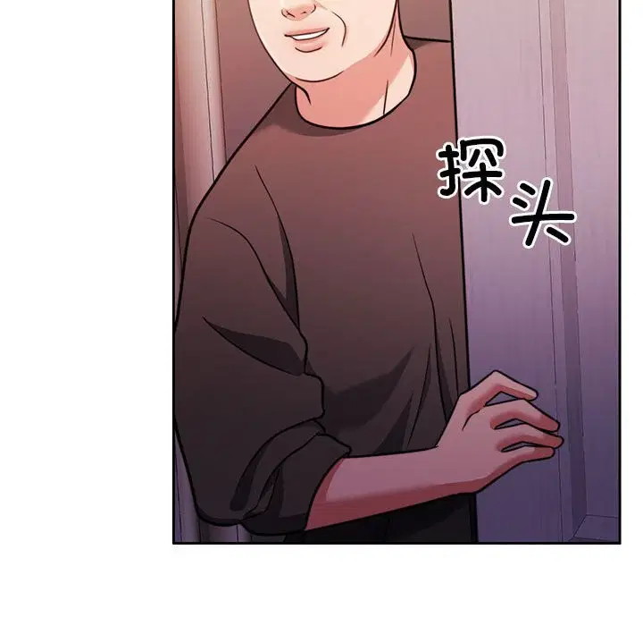 第21話