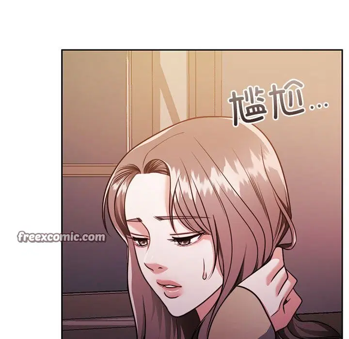 第21話