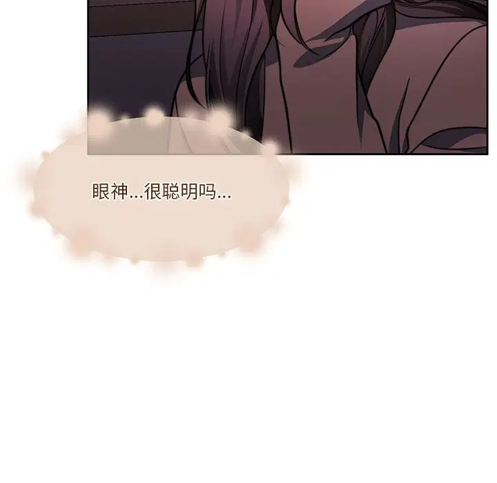 第21話