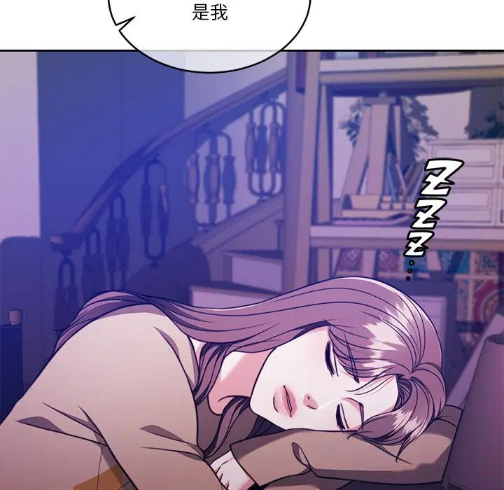 第21話