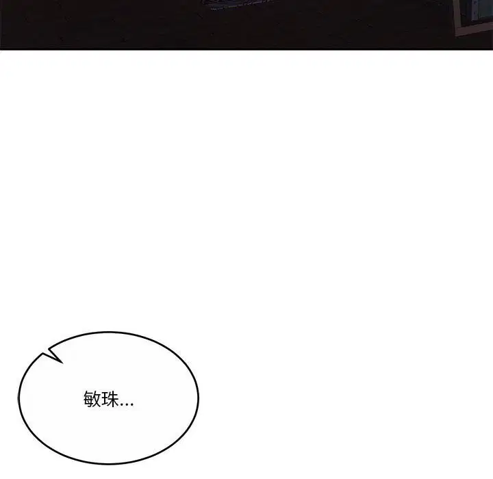第21話