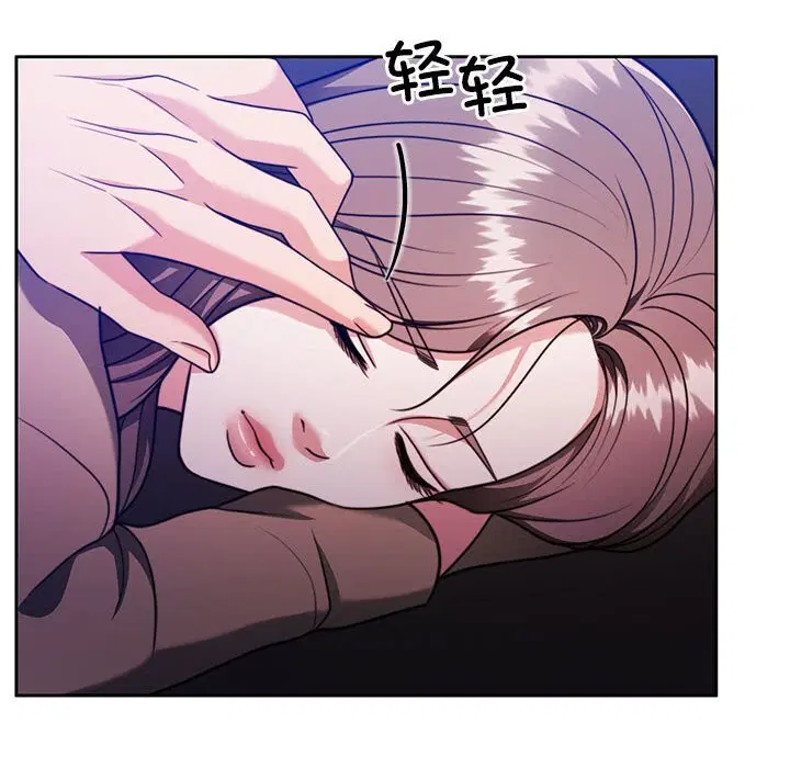 第21話