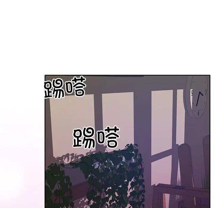 第21話