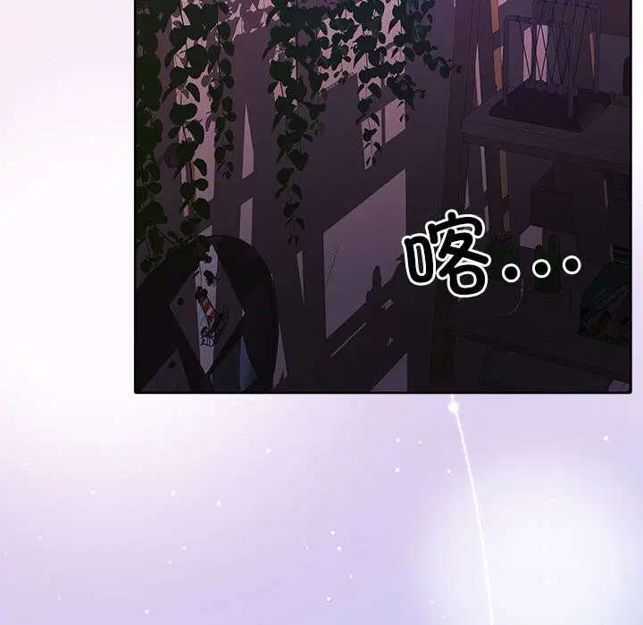 第21話