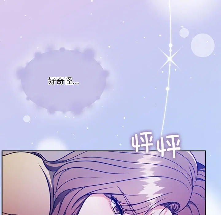 第21話