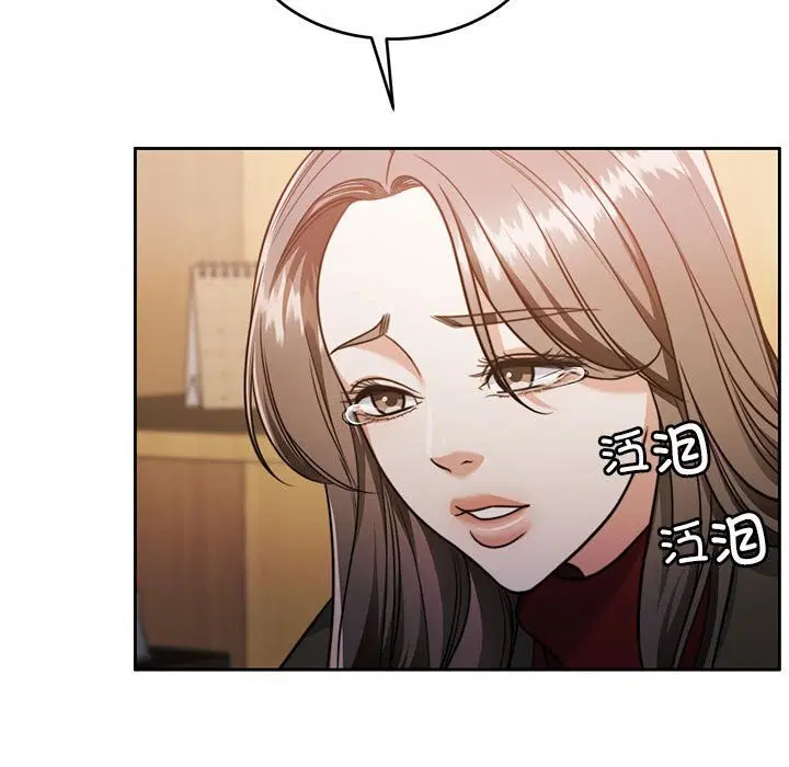 第21話