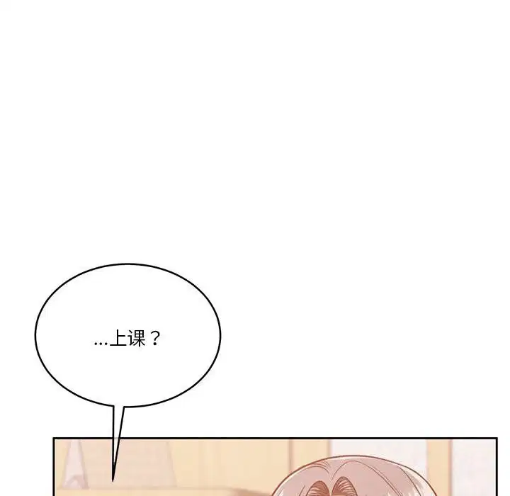 第21話