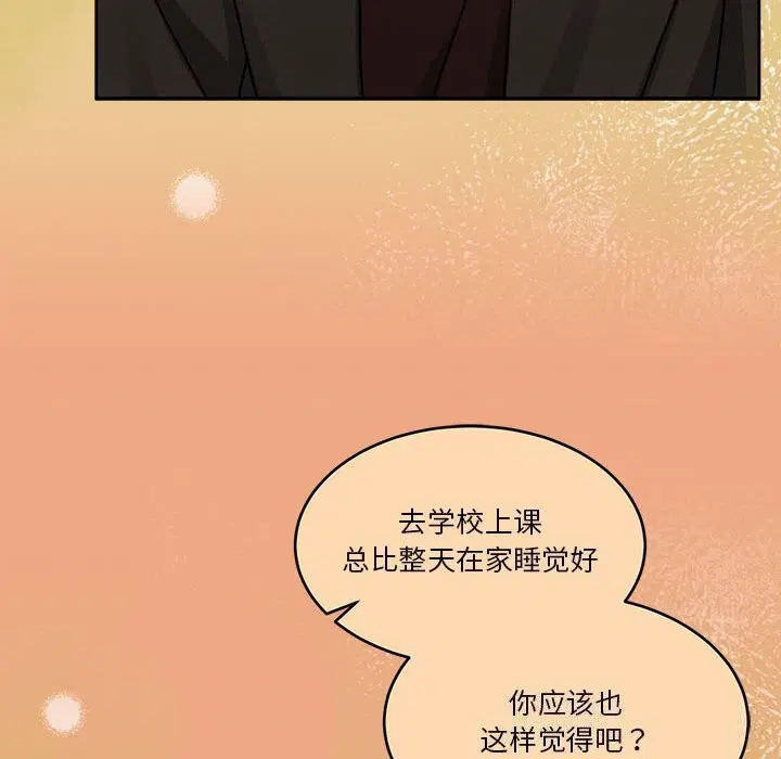 第21話