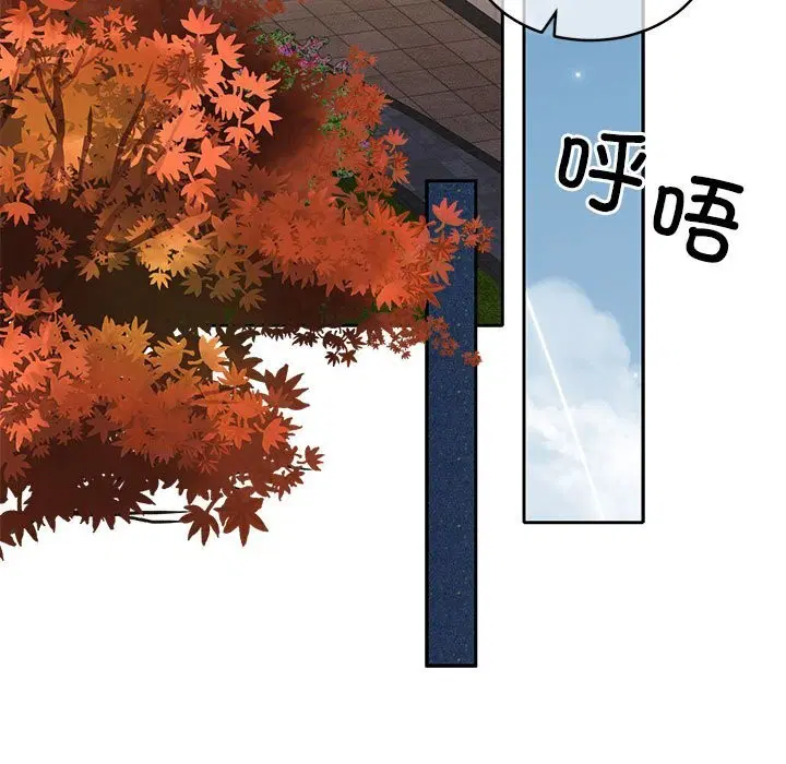 第21話