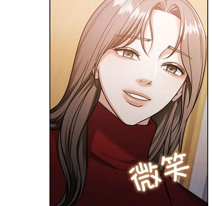 第21話