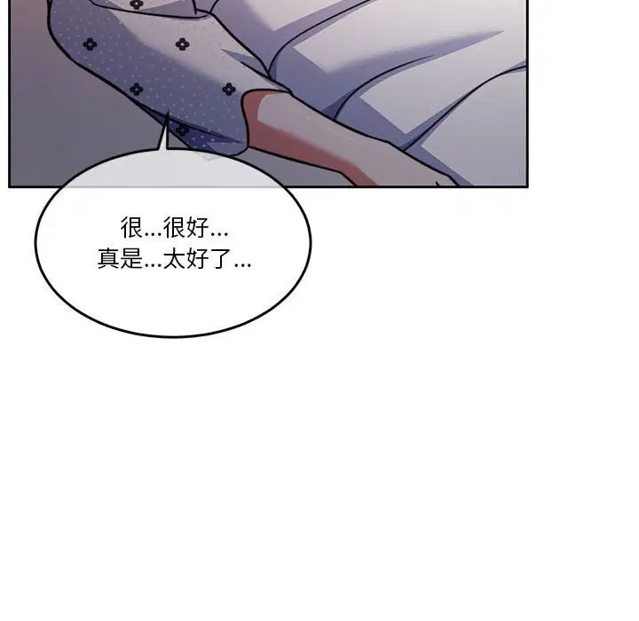 第21話