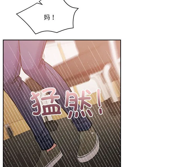 第21話
