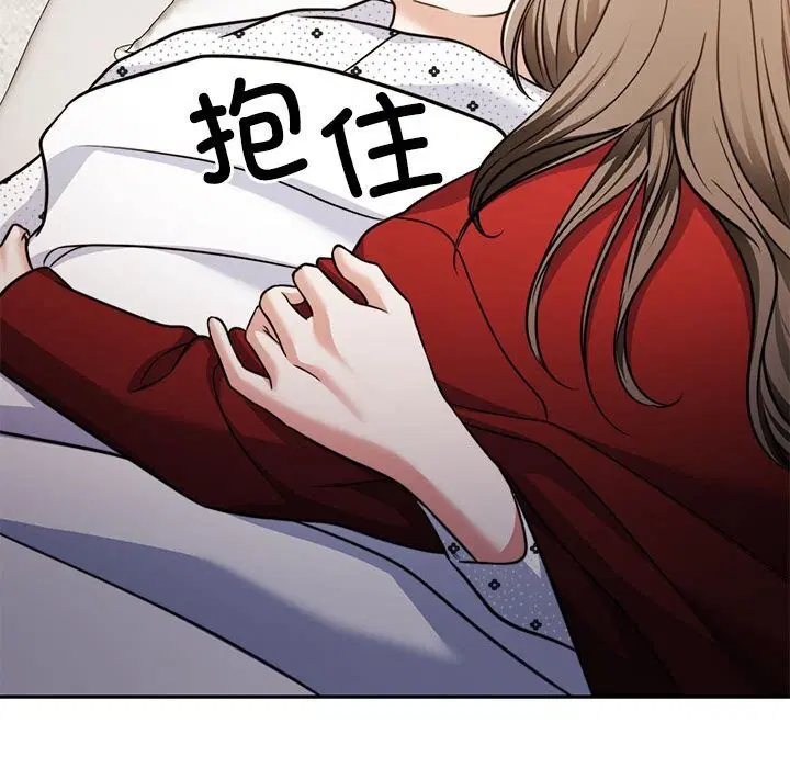 第21話