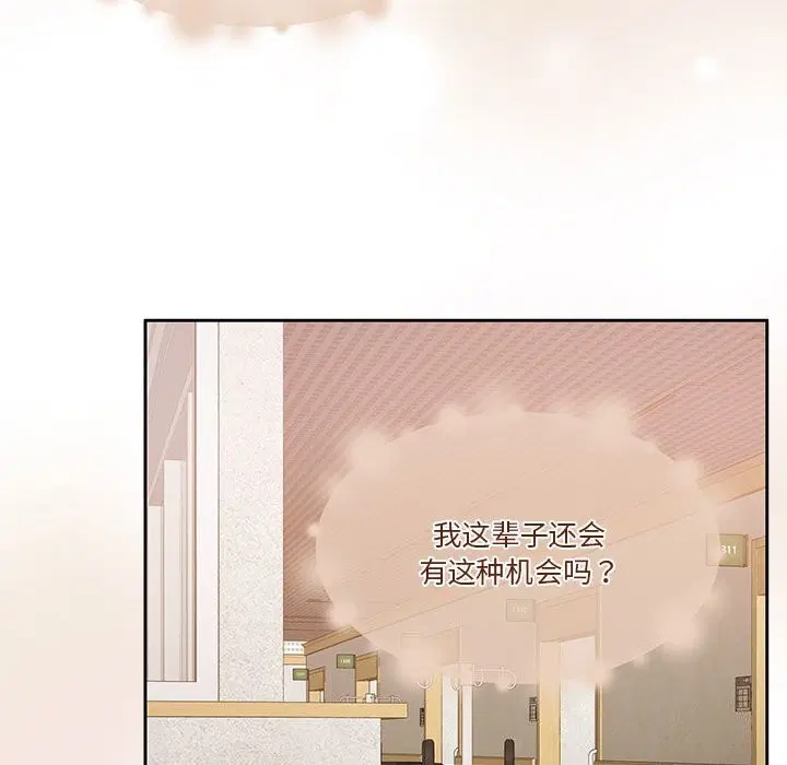 第21話