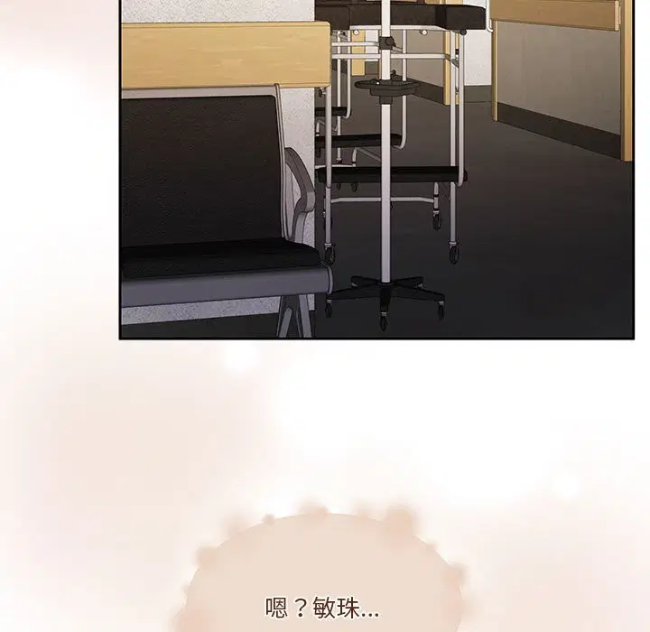 第21話
