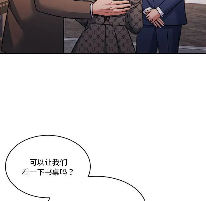 第21話
