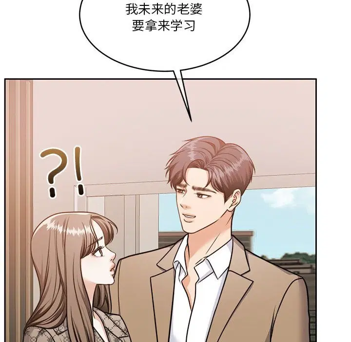 第21話