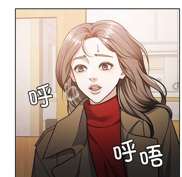 第21話