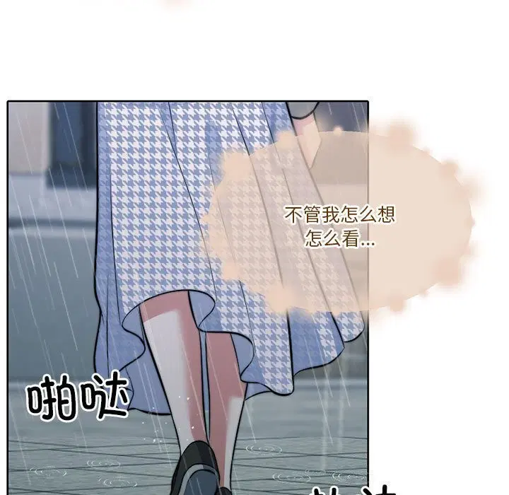 第22話