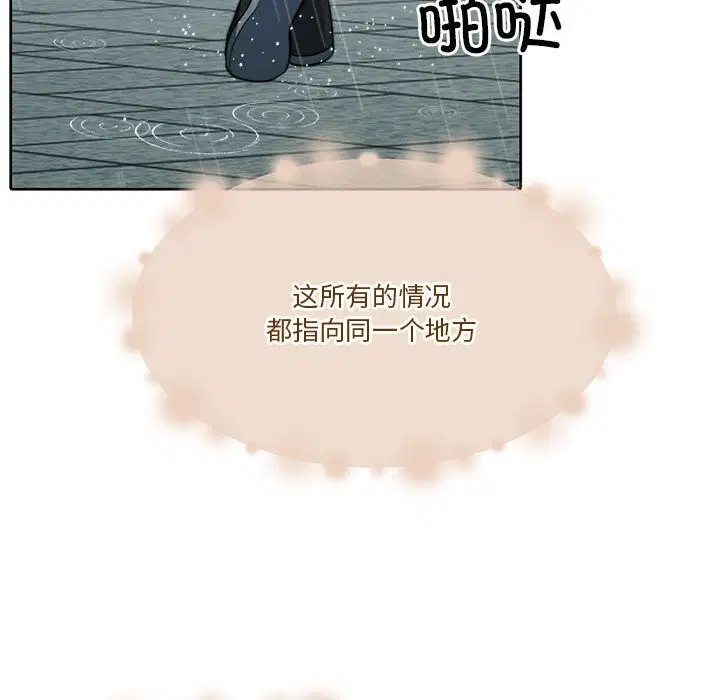 第22話