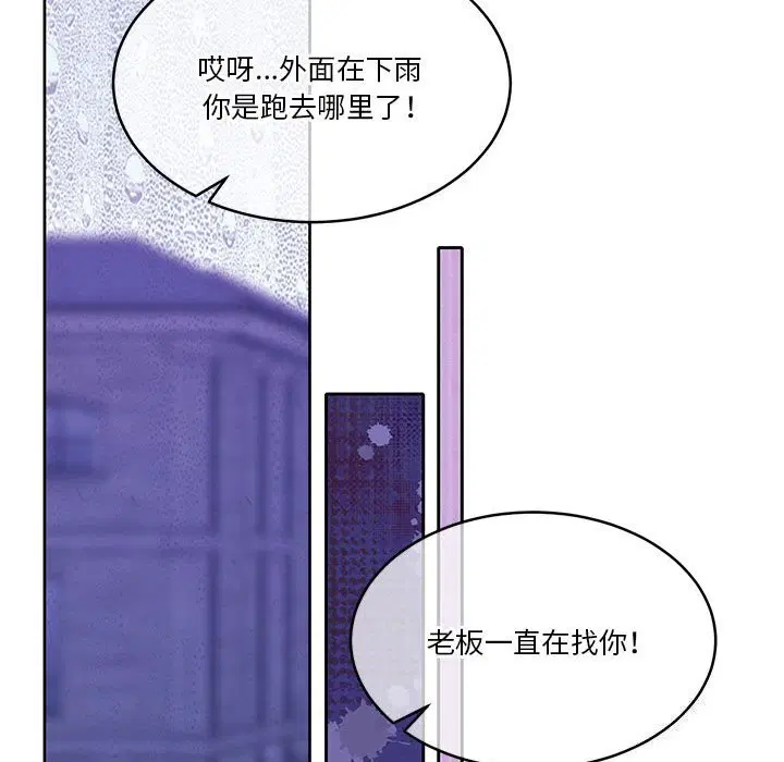 第22話