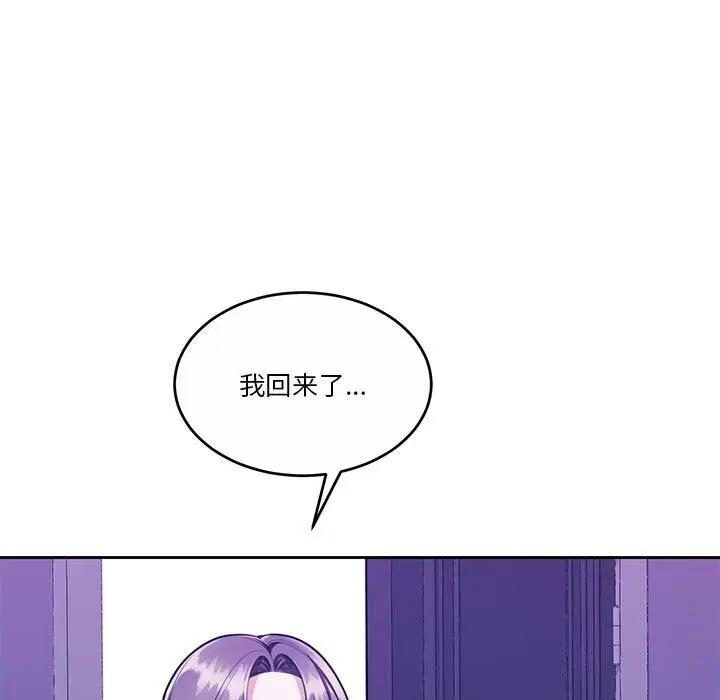 第22話