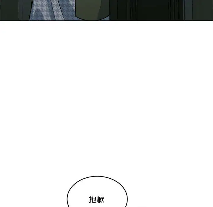 第22話