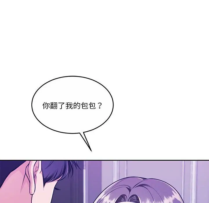 第22話