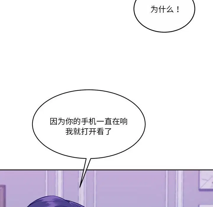 第22話