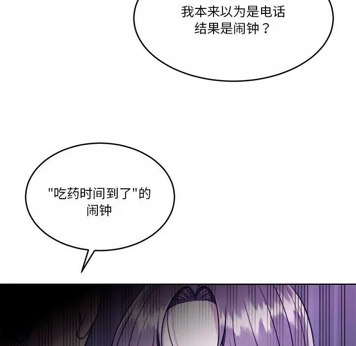 第22話