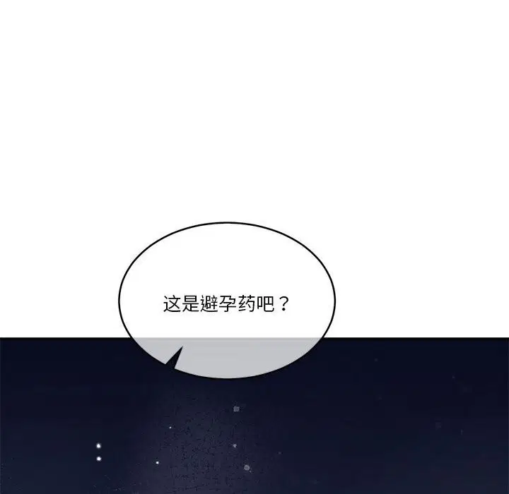 第22話