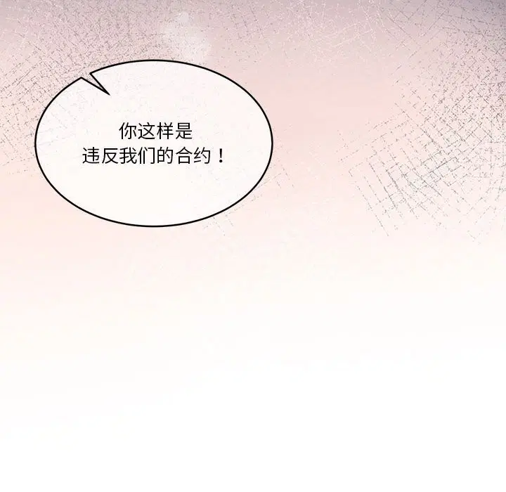 第22話